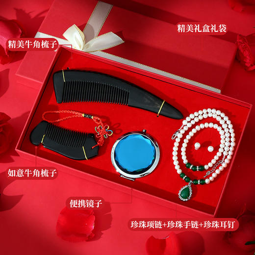 母亲节礼物【檀木梳子套装礼盒】送妈妈婆婆 丝巾生日礼物 老婆结婚礼品 商品图9