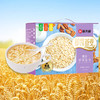鲜禾鲜燕麦礼盒B 1440g 商品缩略图4