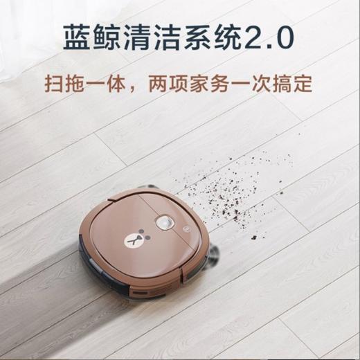 科沃斯 超薄智能扫地机器人 U3LF 商品图4