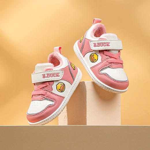 B.DUCK小黄鸭童鞋冬季运动鞋18-24 B5385001
 商品图3