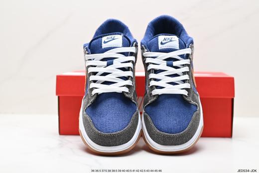 耐克Nike SB Dunk Low扣篮系列休闲板鞋FQ8748-410男女鞋 商品图7