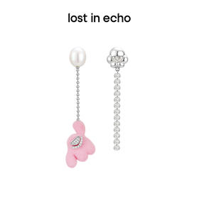 lost in echo2023秋冬新品Yetti玩气球植绒AB不对称珍珠流苏耳环