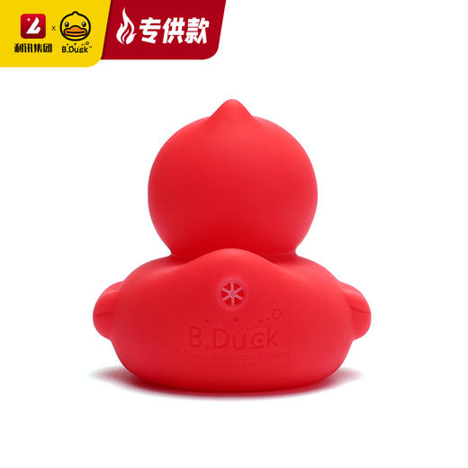 【专柜同款精品】B.Duck 发声浮水鸭 7.5cm/红色 商品图3