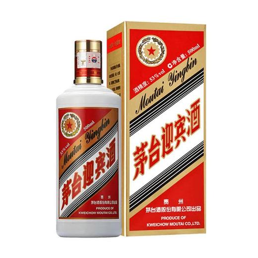 （万）53°茅台迎宾酒500ml/瓶 商品图0