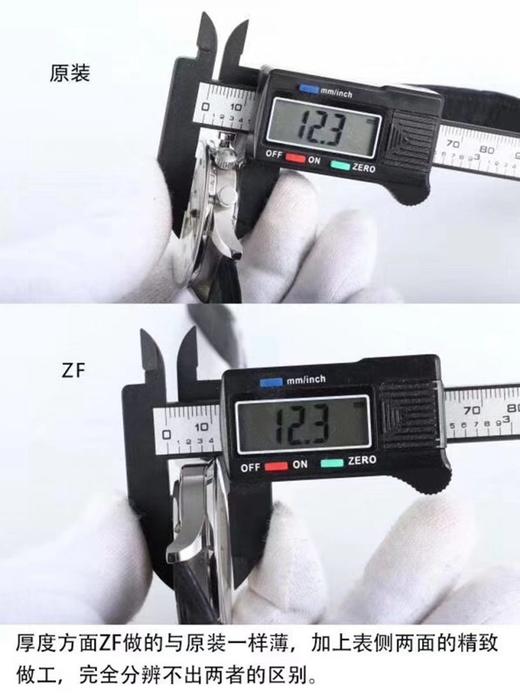 ZF厂万国葡计IW371446蓝针复刻手表一比一手表N厂C厂ZF厂VS厂AR厂BBR厂PPF厂AZ厂JF厂MKS厂TW厂EW厂AF厂V6厂OR厂OM厂3K厂XF厂CLEAN厂NOOB厂广州手表测评 商品图3