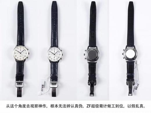 ZF厂万国葡计IW371446蓝针复刻手表一比一手表N厂C厂ZF厂VS厂AR厂BBR厂PPF厂AZ厂JF厂MKS厂TW厂EW厂AF厂V6厂OR厂OM厂3K厂XF厂CLEAN厂NOOB厂广州手表测评 商品图7