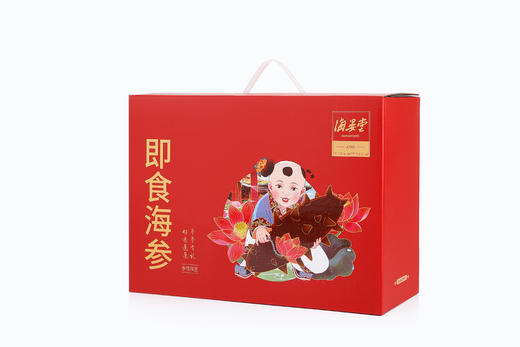 即食一代海参  50g/60g/70g/100g  买10送10，买20送20…鲍汁一配一 商品图4