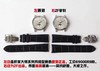 ZF积家大师系列复刻月相1368420复刻手表一比一手表N厂C厂ZF厂VS厂AR厂BBR厂PPF厂AZ厂JF厂MKS厂TW厂EW厂AF厂V6厂OR厂OM厂3K厂XF厂CLEAN厂NOOB厂广州手表测评 商品缩略图7