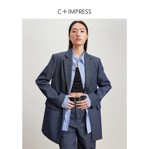 西嘉C+IMPRESS/西嘉ROW风蓝色羊毛牛仔西装外套女复古显瘦裤子两件套WT2401036 商品图1