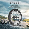 RASTAR 星辉 宝马儿童自行车14寸16寸正版户外4岁-8岁 商品缩略图3