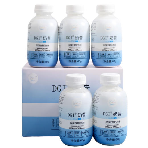 【低GI】DGI奶昔 商品图2
