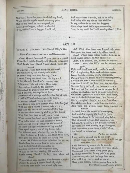 约19世纪后期 莎士比亚作品集（历史剧与诗歌） 塞洛斯数百幅插图 真皮精装16开 商品图14