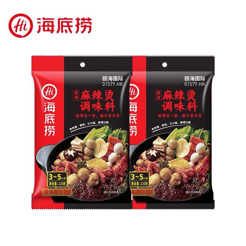 海底捞火锅底料（麻辣烫） 220g/袋