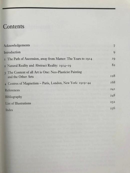 蒙德里安：毁灭的艺术 180余幅插图（70幅彩色） 精装16开 商品图5