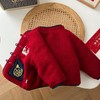 【中国风夹棉，龙年拜年服！】男童卡通拜年服0-5岁冬季宝宝中国风，夹棉加厚外套儿童冬装潮，展现了中国传统文化元素，彰显了节日的喜庆氛围！ 商品缩略图3