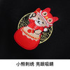 【清仓捡漏】【夹棉两件套】【100-140】【精典泰迪】儿童加厚拜年服红色年服套装 商品缩略图8