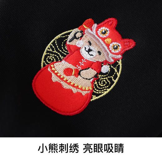 【清仓捡漏】【夹棉两件套】【100-140】【精典泰迪】儿童加厚拜年服红色年服套装 商品图8