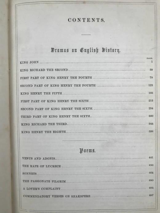 约19世纪后期 莎士比亚作品集（历史剧与诗歌） 塞洛斯数百幅插图 真皮精装16开 商品图3