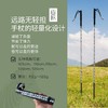 百杖-折叠登山杖（拉绳式）【1对】 商品缩略图2