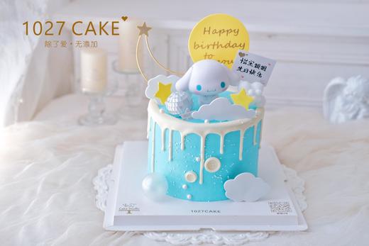 1027CAKE | 玉桂狗 蓝色系 可爱 蛋糕 商品图1