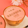 小禾说藜麦红枣银耳羹1512g六碗礼盒装 商品缩略图1