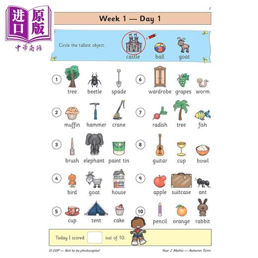 【中商原版】英国原版CGP教辅 新版KS1数学日常练习书2年级秋季学期 New KS1 Maths Daily Practice Book: Year 2 Autumn Term 商品图3
