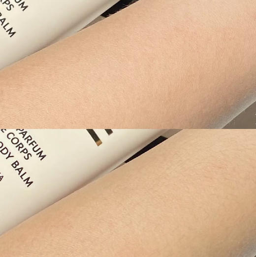 YSL圣罗兰自由之水香氛身体乳50ml 商品图5