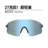 美国 TIFOSI 帝福斯 运动眼镜 Track/ Vogel SL/ Vogel XC单片 太阳眼镜 商品缩略图2