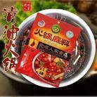 党项人家火锅底料 150g/袋