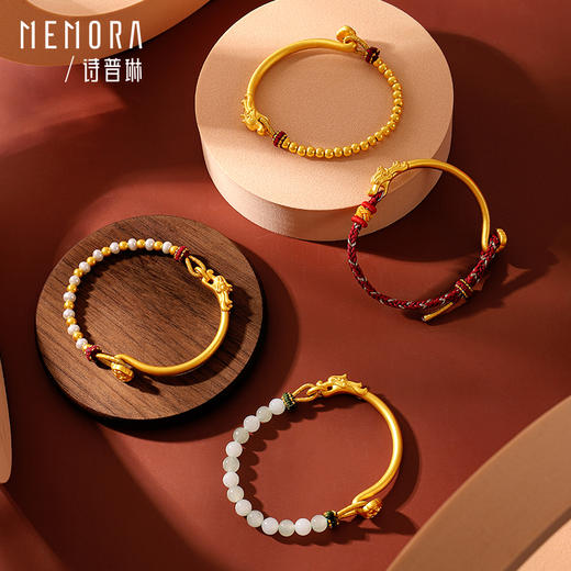 【积分抵值】诗普琳黄金龙镯足金生肖龙手镯金珠手链女款送礼自戴MEMORA诗普琳HBE08801 商品图6