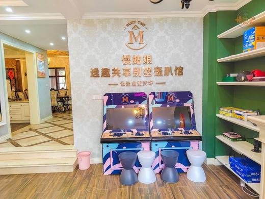 北京慢姑娘逸趣共享别墅轰趴 商品图2