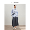 西嘉C+IMPRESS/西嘉知识分子风灰色羊毛半身裙女高腰气质无腰头搭片式BQ2401004 商品缩略图3