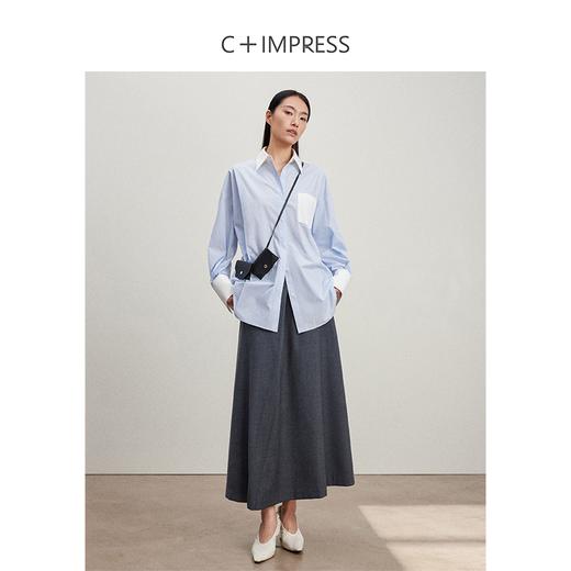 西嘉C+IMPRESS/西嘉知识分子风灰色羊毛半身裙女高腰气质无腰头搭片式BQ2401004 商品图3