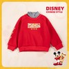 [商场同款]迪士尼童装儿童假两件套头卫衣秋冬宝宝米奇印花上衣新年装224DS0798 商品缩略图1