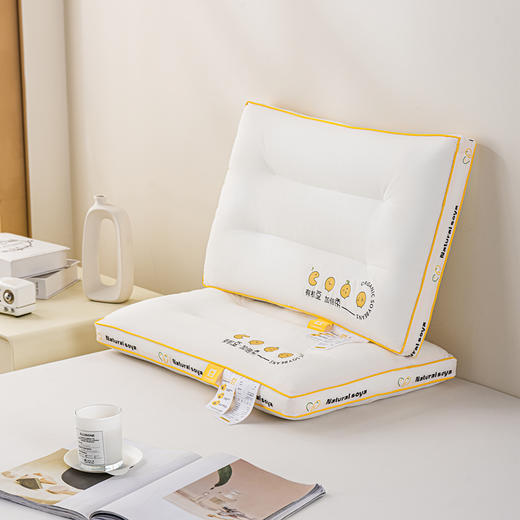 【品牌直发】加倍生活 全棉A类大豆纤维枕 低枕人的护颈枕芯  立体包边  五分区护颈椎助睡眠  商品图7