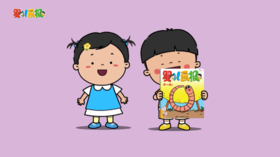 2024年2月功能刊