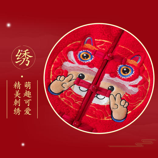 【清仓捡漏】【夹棉两件套】【100-140】【精典泰迪】儿童加厚拜年服红色年服套装 商品图3