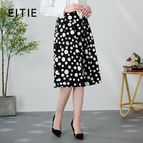 EITIE爱特爱复古波点高腰压褶伞裙a字黑色过膝半身裙24春季新款A2406317
