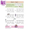 【中商原版】英国原版CGP教辅 新版KS1数学日常练习书2年级夏季学期 New KS1 Maths Daily Practice Book: Year 2 Summer Term 商品缩略图1