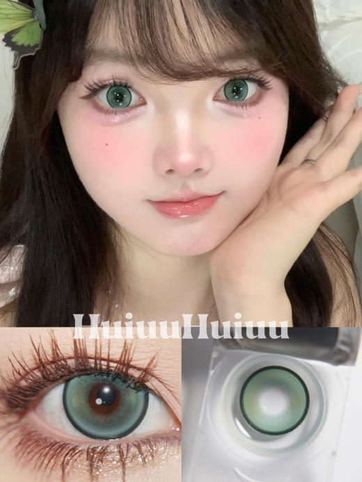 【大直径】4YOUTHCON-洋娃娃绿-14.5mm【年抛 0-800度 无525/575】 商品图0