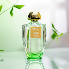 恺芮得 绿意橙花 Creed Green Neroli 分装