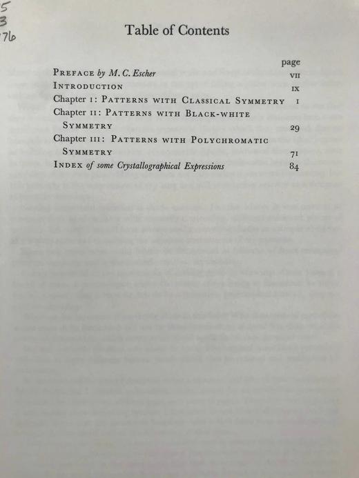 幻想与对称：埃舍尔纹样设计图集 42幅插图（12幅彩色） 精装16开 商品图5
