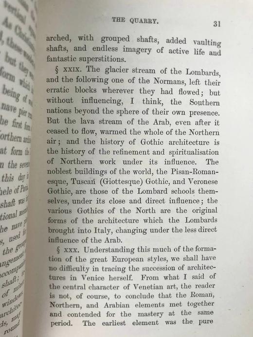 特装本！1892年 约翰·罗斯金《威尼斯之石》（卷1） 全真皮精装32开 商品图6