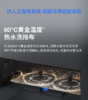 科沃斯X2PRO高配扫地机器人【全自动上下水】智能家用扫拖一体 自动清洗 自动集尘 热水洗抹布 商品缩略图4