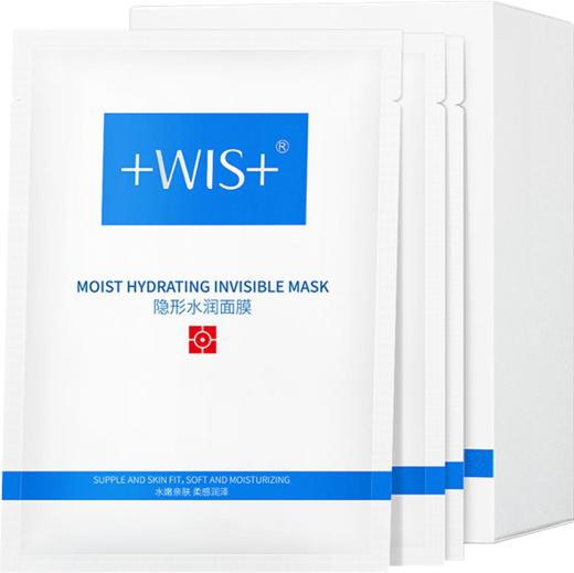WIS隐形水润面膜10片（200958） 商品图6
