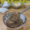 元气谷物粉   450克 商品缩略图2