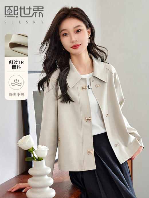 【专属特价】熙世界小个子短款风衣女秋2025新款气质独特设计高级感休闲外套 商品图0