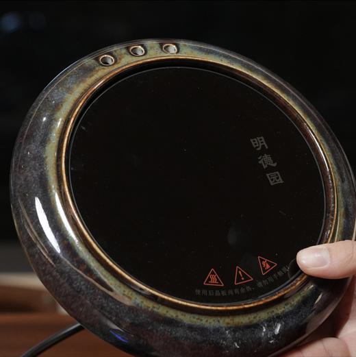 龙泉陶炉-蓝色窑变 商品图1