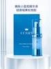 【中欧班列精选】英国DR.COSSET珂瑟舒缓修护胶原蛋白水10ml 商品缩略图0