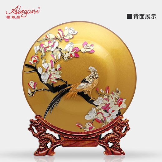 雅琅晶·锦上添花 商品图1